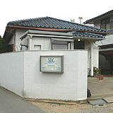 斉藤歯科医院のイメージ1